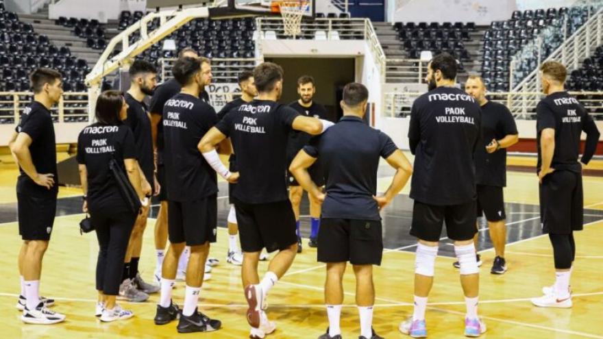 Σε διεθνές τουρνουά ο ΠΑΟΚ