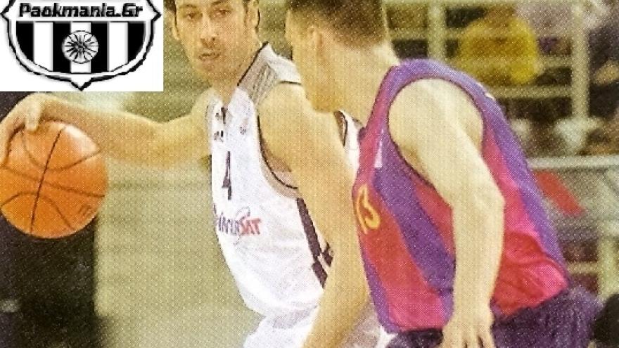 Σαν σήμερα η άλωση του Palau Blaugrana (2000)