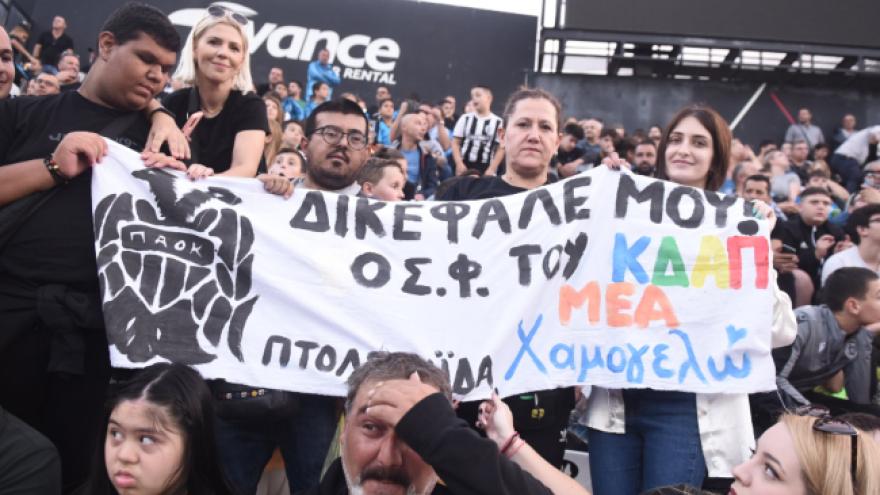 Το ποδόσφαιρο είναι απλά η αφορμή! (pics)