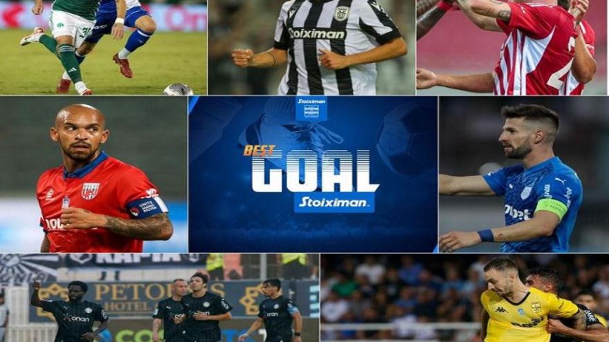 Υποψήφιος για Best Goal της 1ης αγωνιστικής ο Μουργκ!