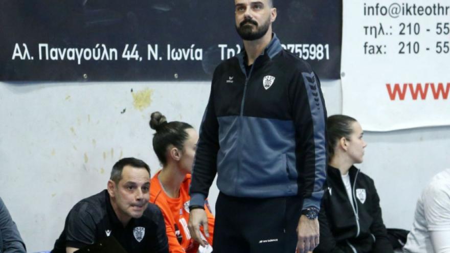Η μεικτή ζώνη του ΟΦΝΙ-ΠΑΟΚ mαteco