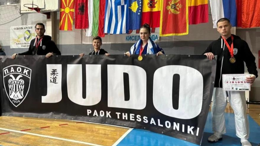 «Έλαμψαν» οι Judoka του ΠΑΟΚ στα Σκόπια! (pics)