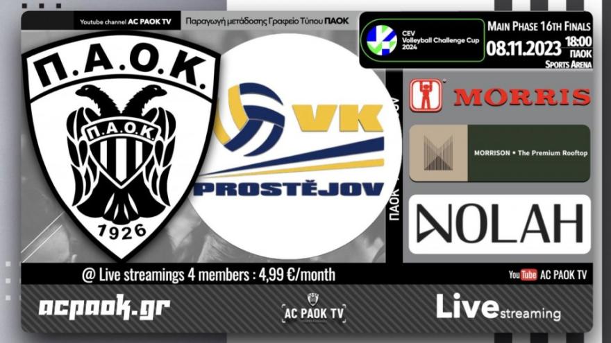 Το ΠΑΟΚ-Πρόστεχοφ στο AC PAOK TV!