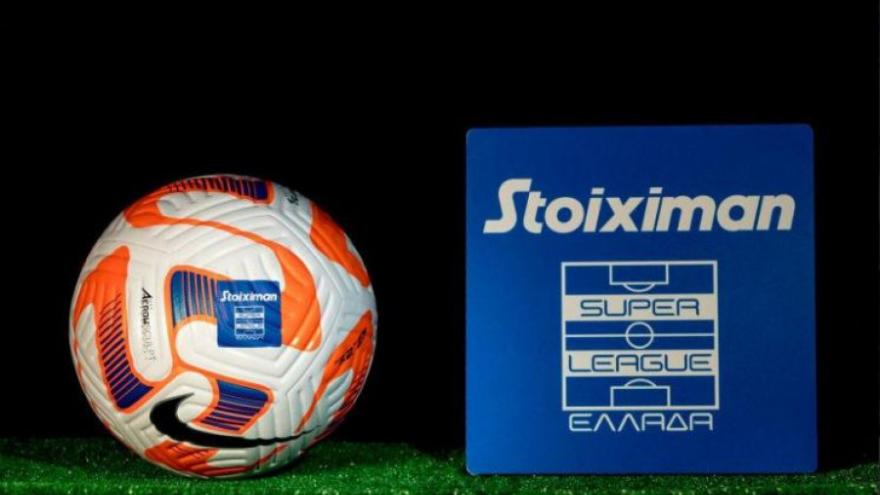 Ποινολόγιο Super League - 14η αγωνιστική