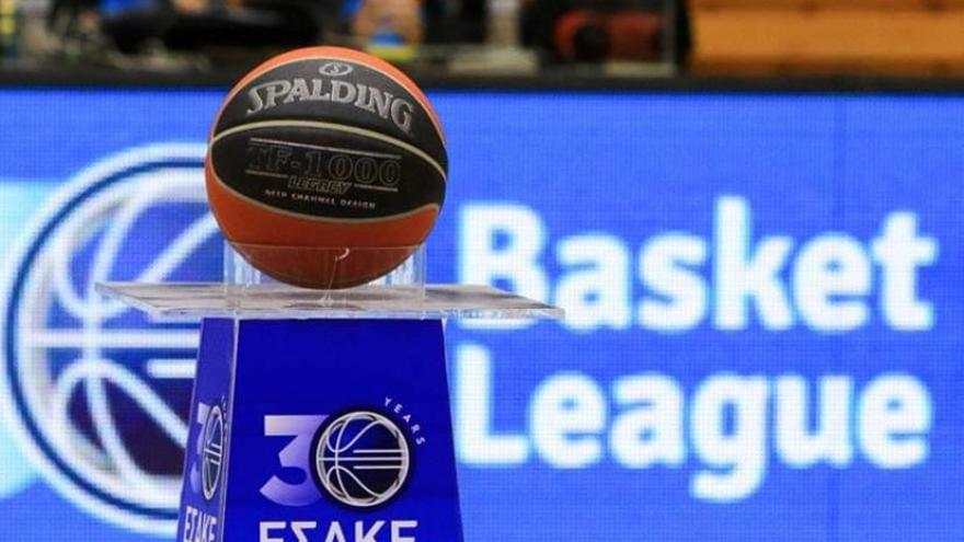 Stoiximan Basket League: Τρεις αγώνες σήμερα – Το πρόγραμμα