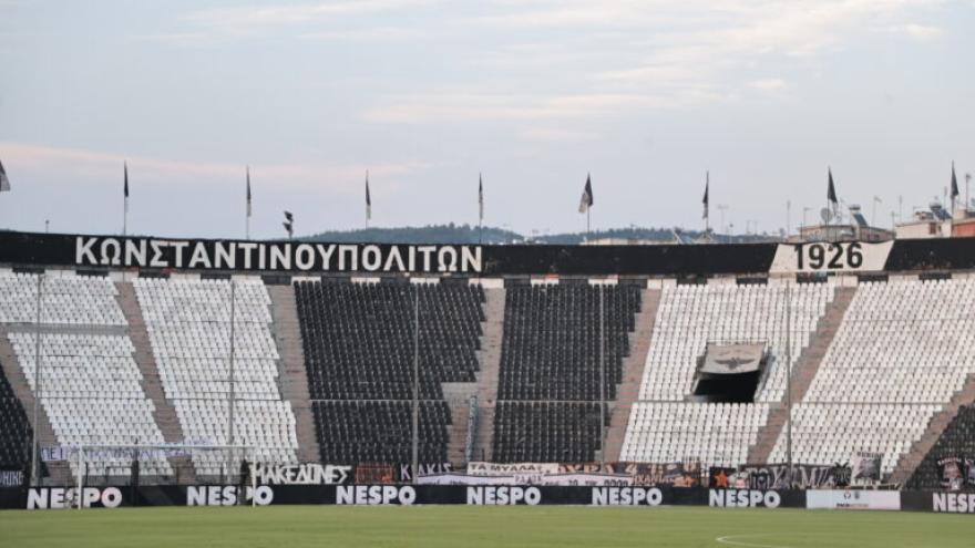 ΠΑΟΚ: Η τεράστια οικονομική απώλεια από τα εισιτήρια