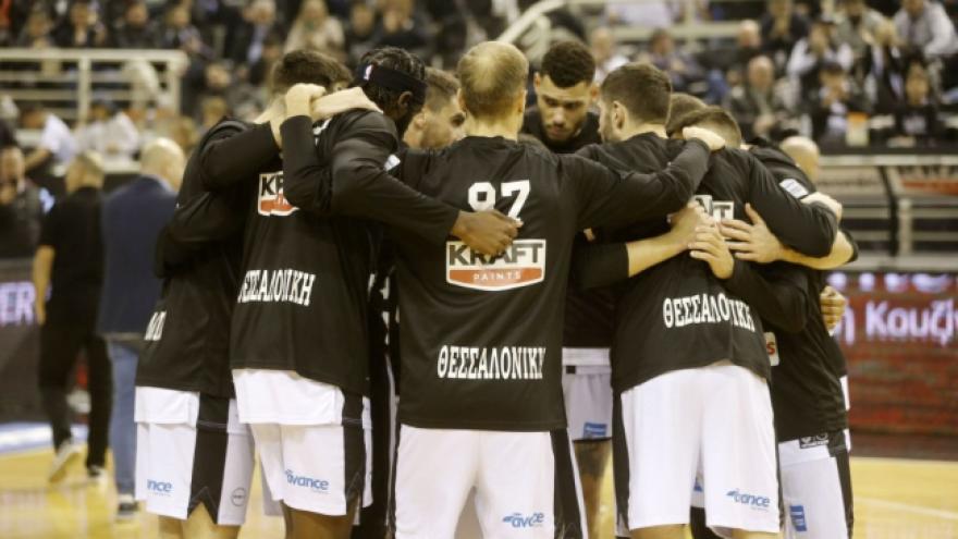 «Με τη νίκη ΠΑΟΚΑΡΑ!»