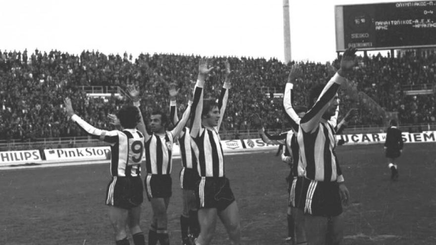 Παιχνίδια του ΠΑΟΚ σαν σήμερα 4/1