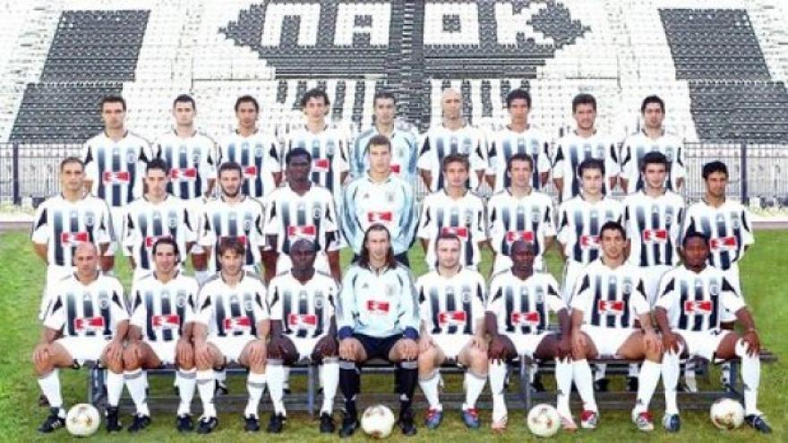 Παιχνίδια του ΠΑΟΚ σαν σήμερα 9/1