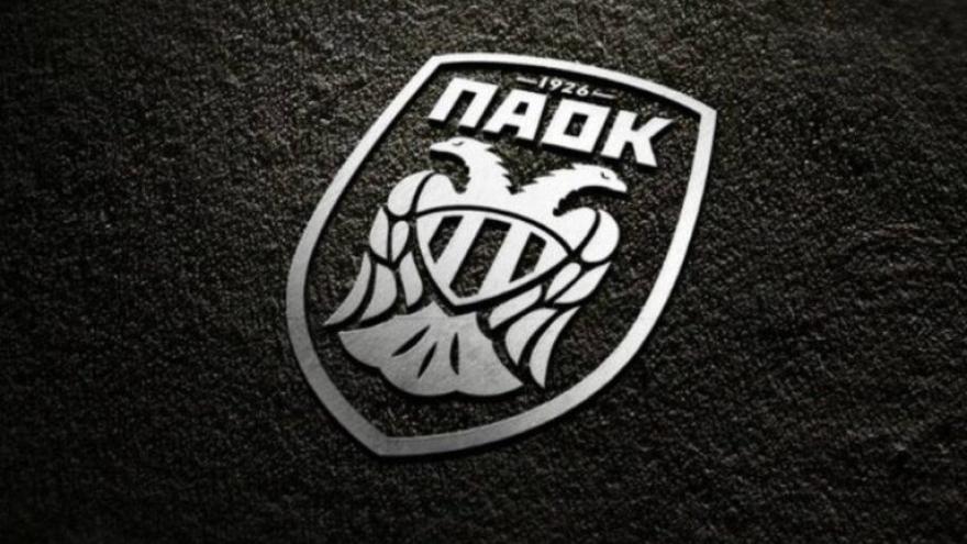 Τα «ποδαρικά» του ΠΑΟΚ