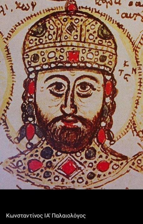 Η άλωση της Θεσσαλονίκης, η γέννηση του ΠΑΟΚ