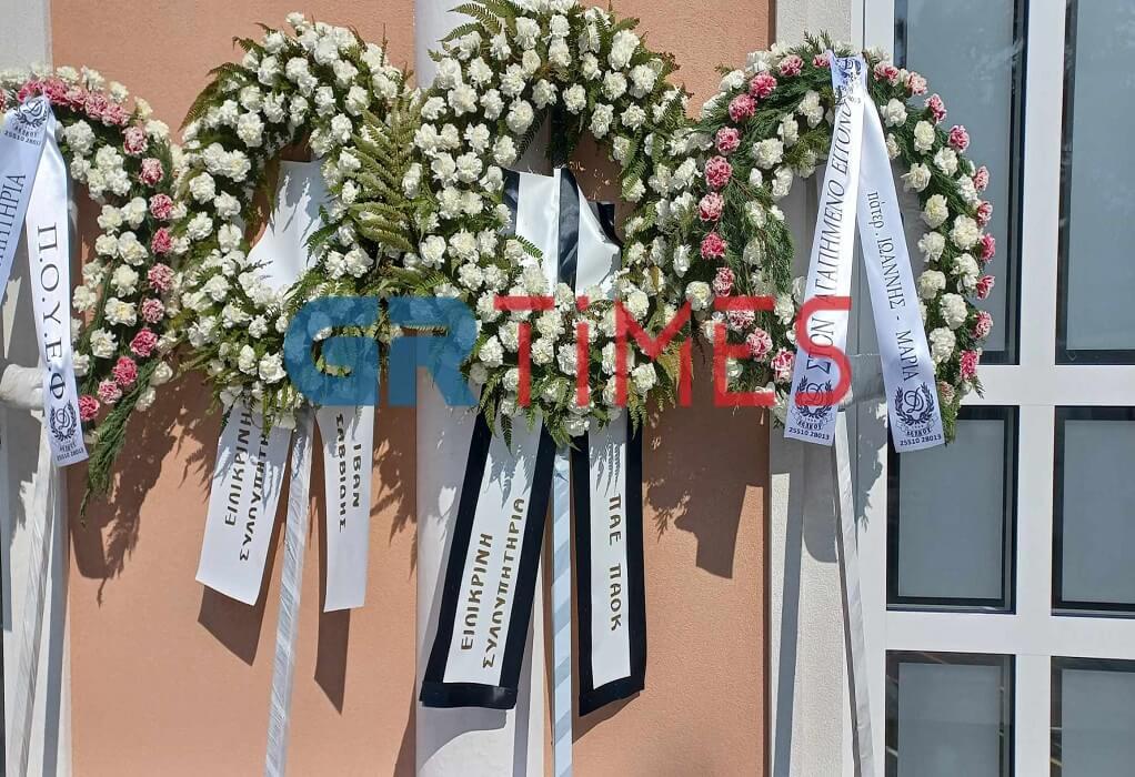 ΠΑΟΚ ποδόσφαιρο