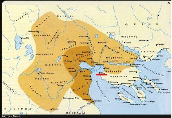 Ο πολιτισμός του ΠΑΟΚ