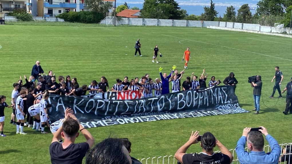 Οι πανηγυρισμοί του ΠΑΟΚ γυναικών μετά την κατάκτηση του πρωταθλήματος για 10η συνεχόμενη φορά