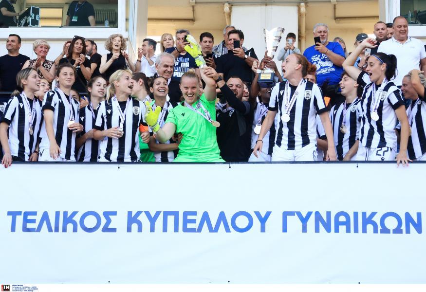 ΠΑΟΚ ποδόσφαιρο