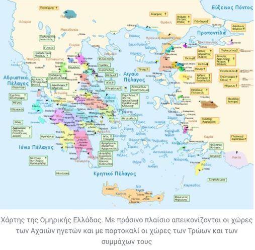 Ο πολιτισμός του ΠΑΟΚ