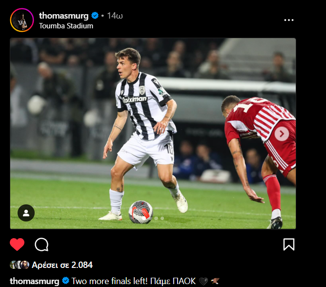 Ανάρτηση του Τόμας Μουργκ στο Instagram