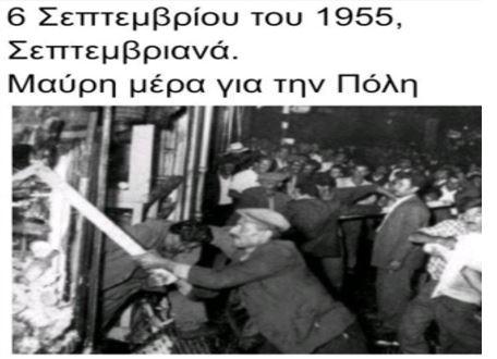 Πρωτάθλημα 2018-2019