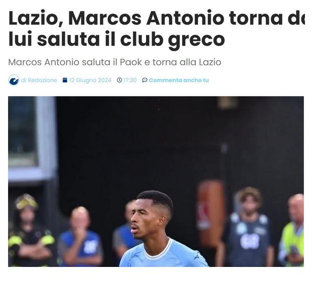 Μάρκος Αντόνιο
