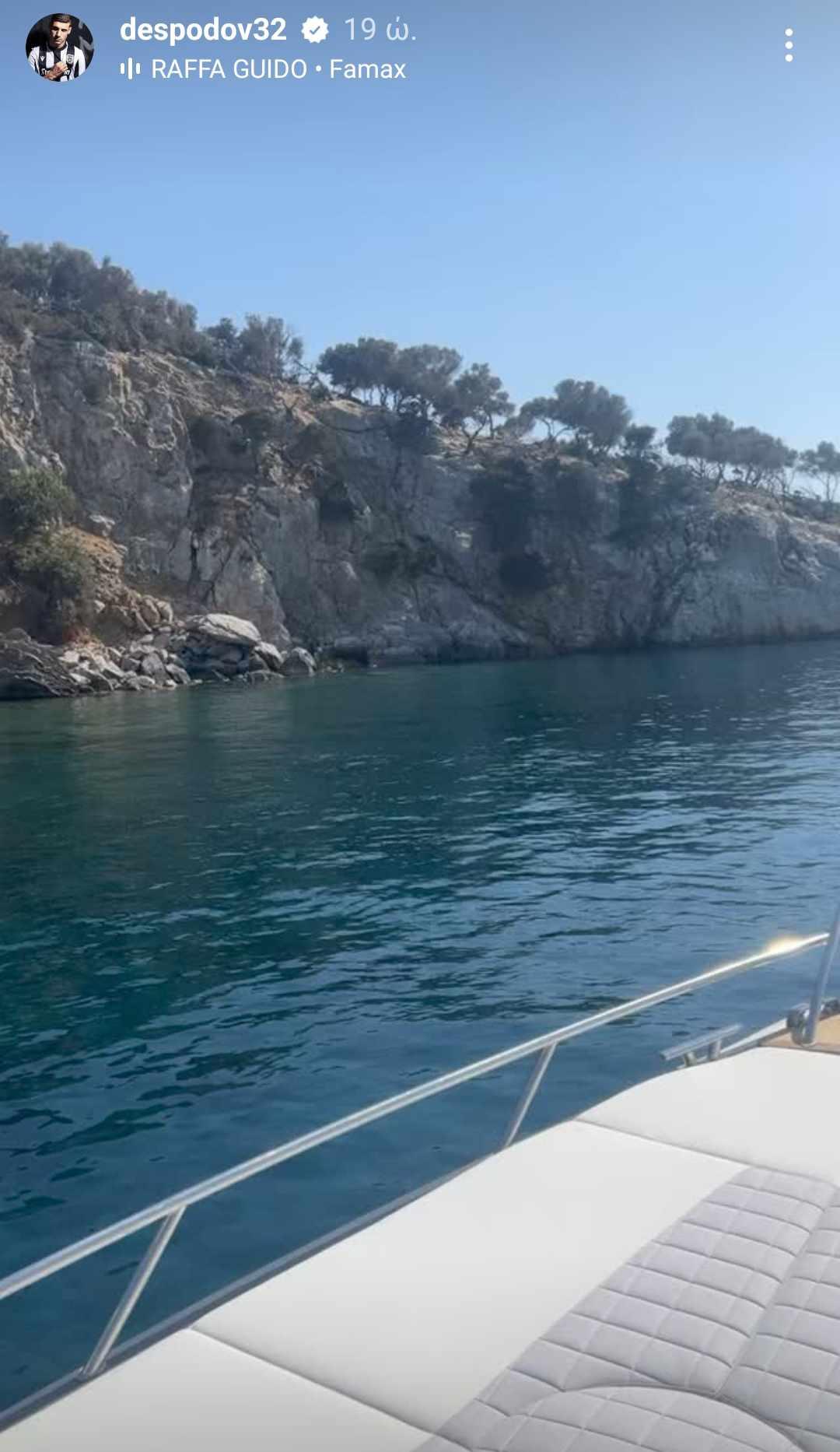 Ο Κίριλ Ντεσπόντοφ στη Χαλκιδική