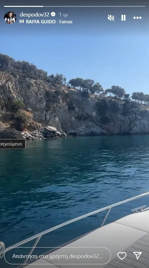 ΠΑΟΚ ποδόσφαιρο