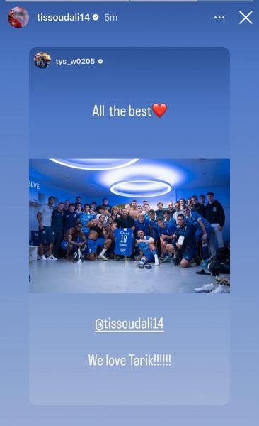 Γάνδη Ταρίκ Τισουντάλι instagram