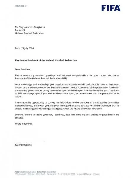 Η συγχαρητήρια επιστολή του προέδρου της FIFA, Τζιάνι Ινφαντίνο προς τον Μάκη Γκαγκάτση