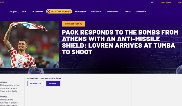 Τίτλος είδησης από την σερβική ιστοσελίδα mozzartsport για την μεταγραφή του Ντέγιαν Λόβρεν στον ΠΑΟΚ