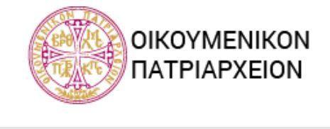 Λογότυπο του Οικουμενικού Πατριαρχείου