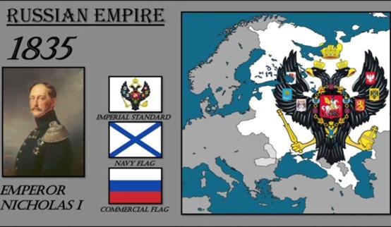 Ρωσσική σημαία με μαύρο δικέφαλο αετό το 1835
