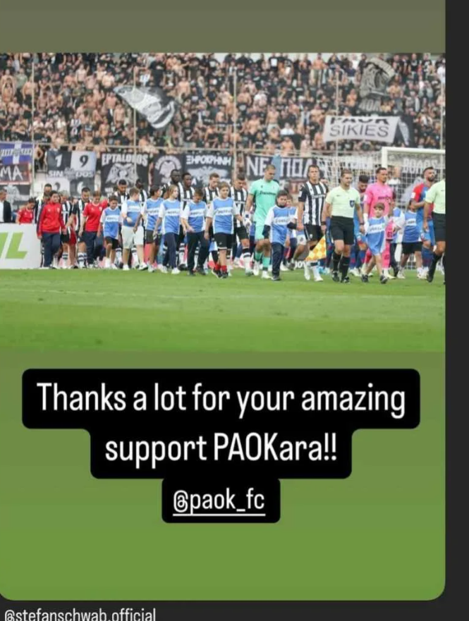 Ανάρτηση του Στέφαν Σβαμπ στο Instagram μετά την εκτός έδρας νίκη επί του ΝΠΣ Βόλου