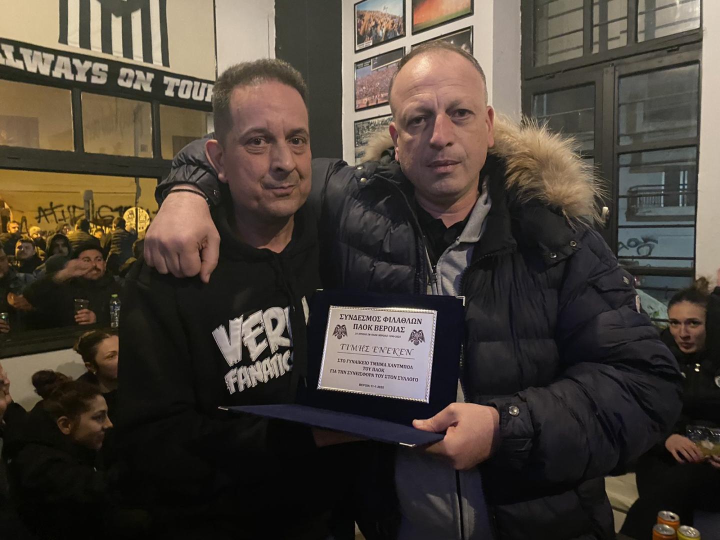 Ο ΣΦ ΠΑΟΚ Βέροιας τίμησε το Χάντμπολ γυναικών του ΠΑΟΚ