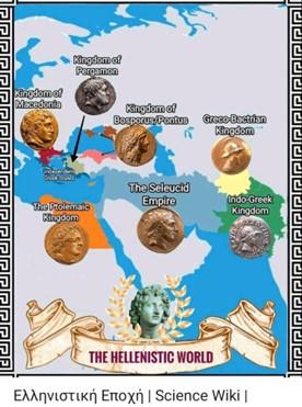 Χάρτης της σημερινής Τουρκίας, Τα βασίλεια κατά την Ελληνιστική Εποχή