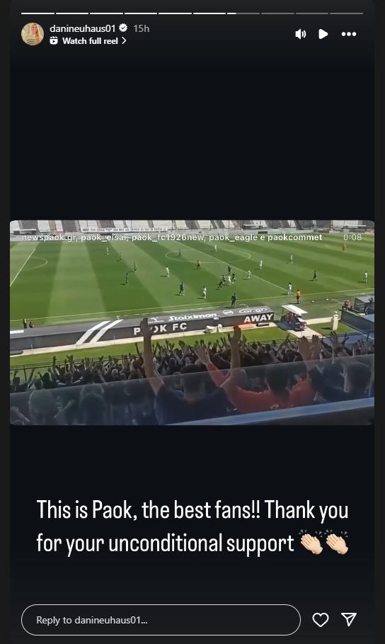 Ανάρτηση της Ντάνι Νόιχαους στο Instagram ευχαριστόντας τους οπαδούς του ΠΑΟΚ