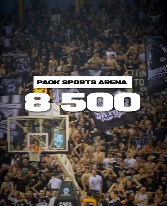 8,500 οπαδοί στον τελικό μπάσκετ ΠΑΟΚ - Μπιλμπάο