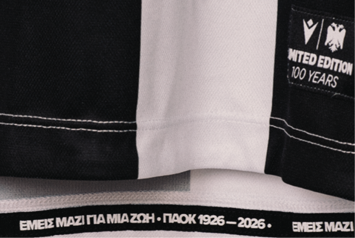 Λεπτομέρεια στην τιμιτική φανέλα του ΠΑΟΚ για τα 100 χρόνια ιστορίας του